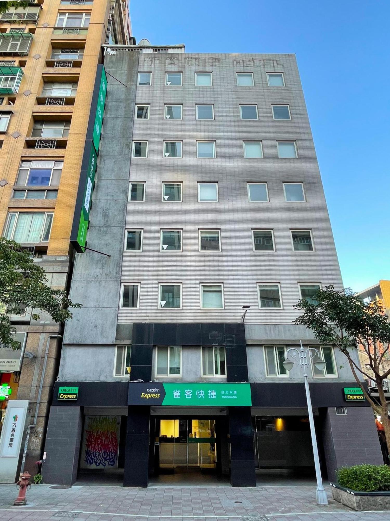 Check Inn Express Taipei Yongkang Eksteriør bilde