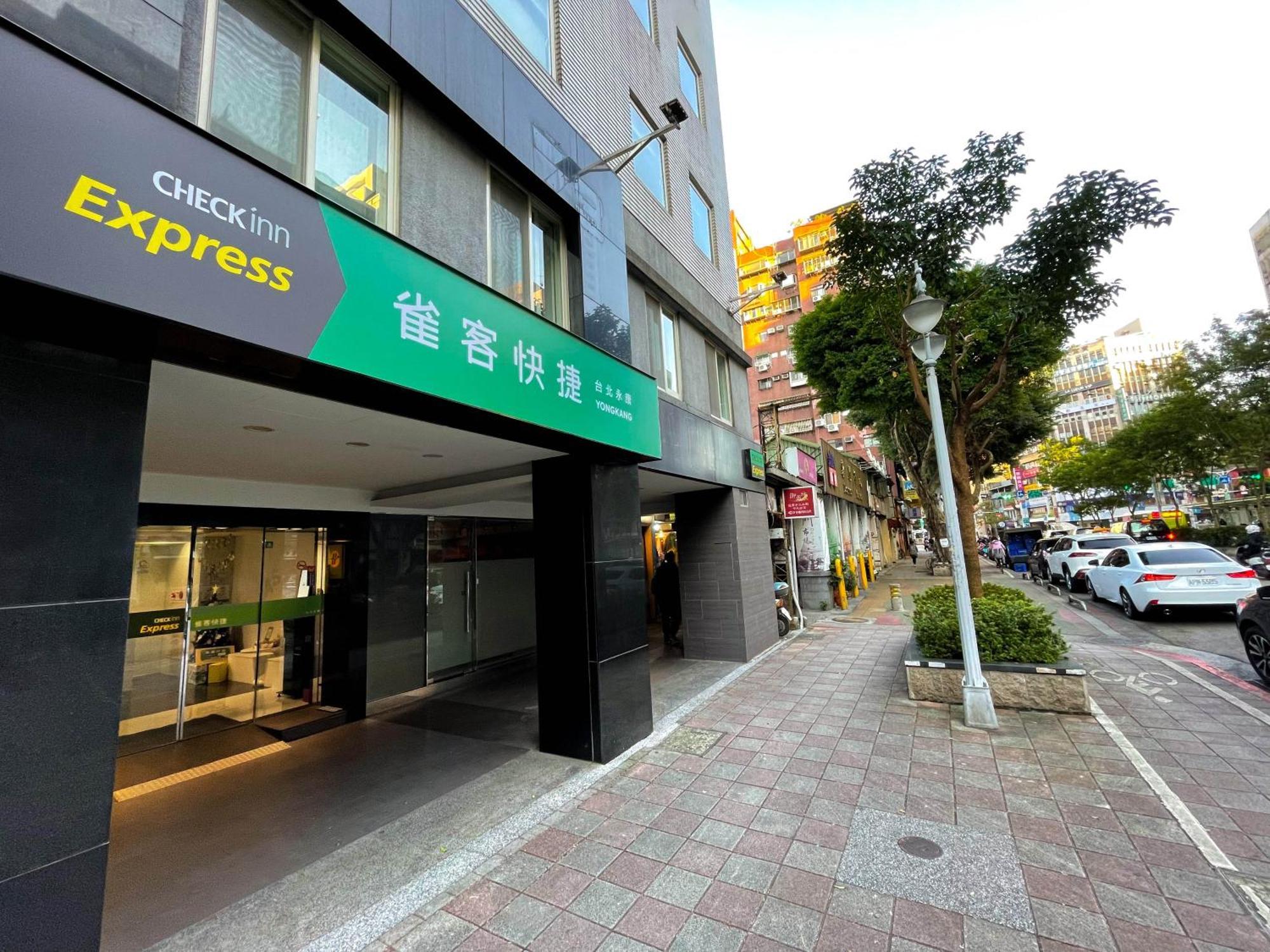 Check Inn Express Taipei Yongkang Eksteriør bilde