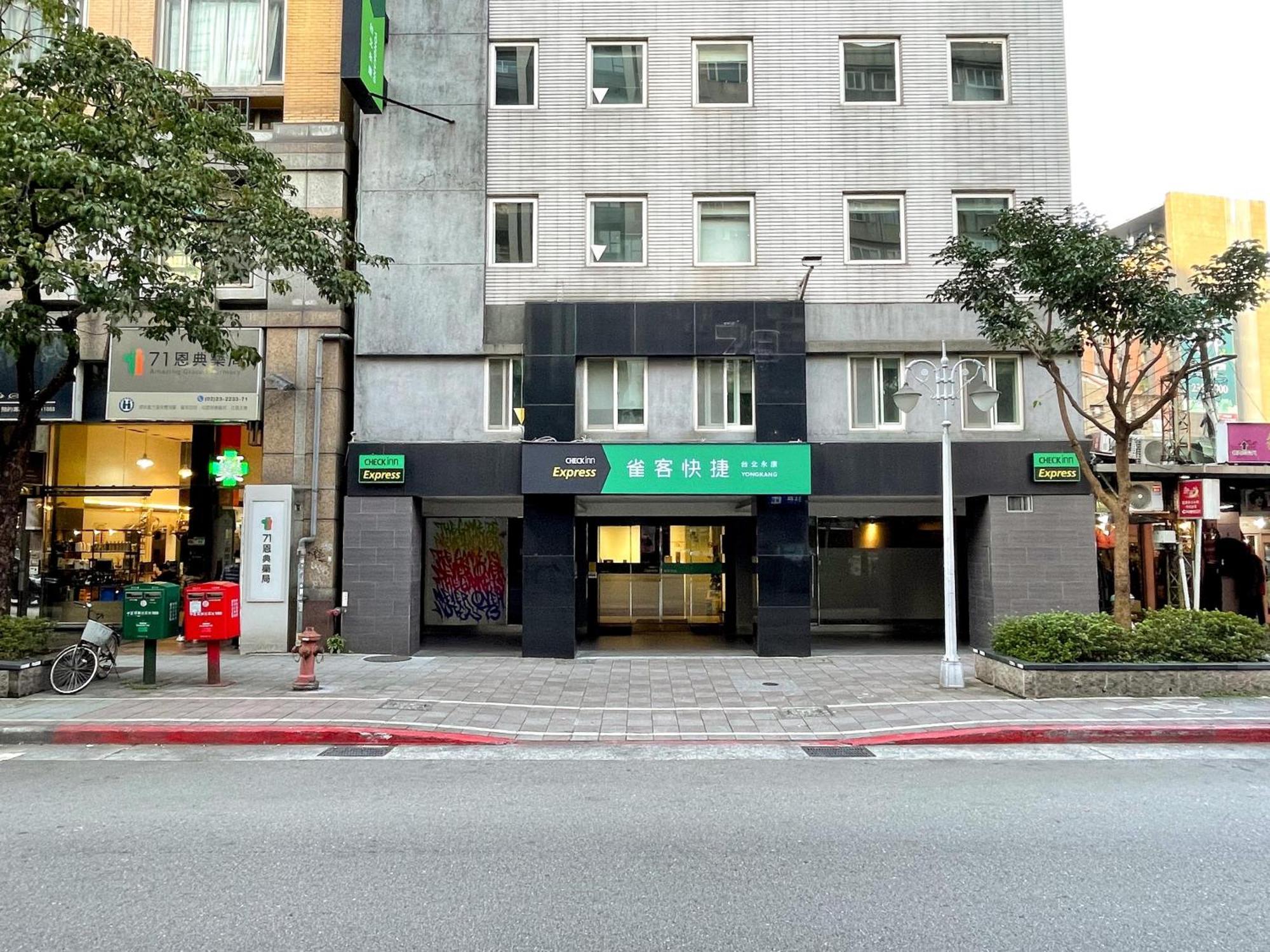 Check Inn Express Taipei Yongkang Eksteriør bilde