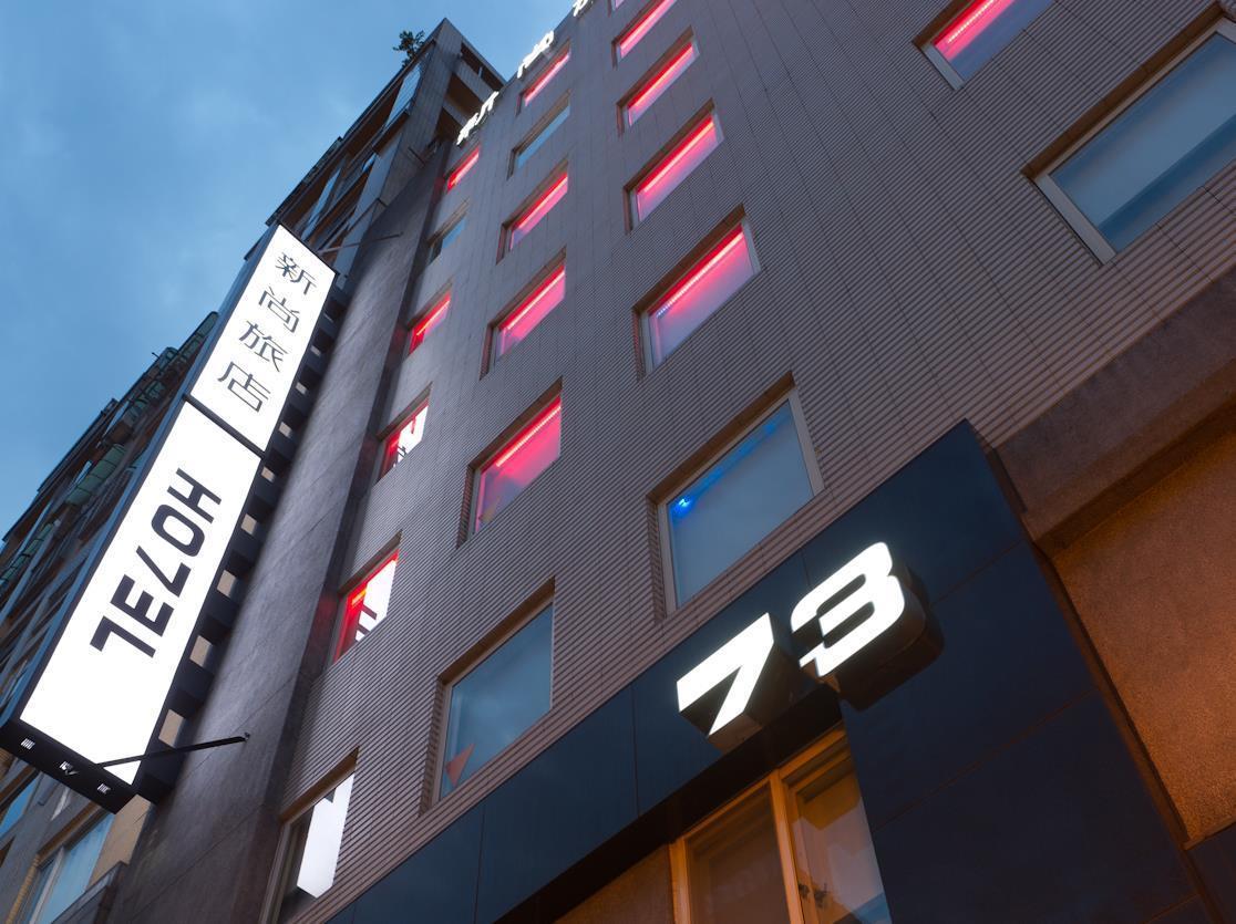 Check Inn Express Taipei Yongkang Eksteriør bilde
