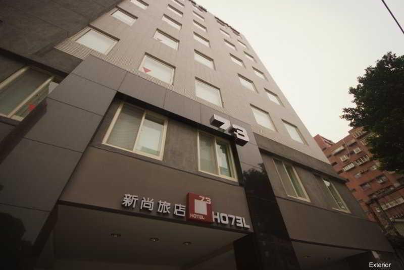 Check Inn Express Taipei Yongkang Eksteriør bilde