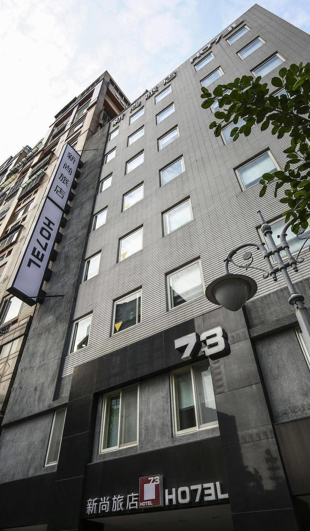 Check Inn Express Taipei Yongkang Eksteriør bilde