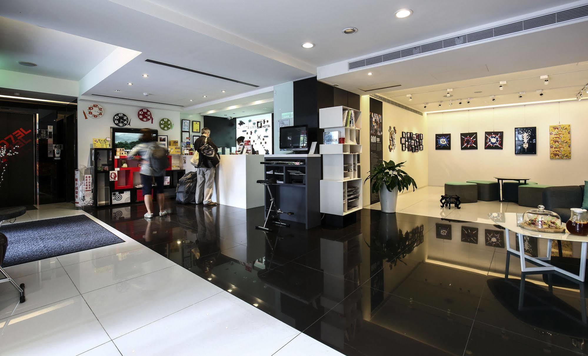 Check Inn Express Taipei Yongkang Eksteriør bilde