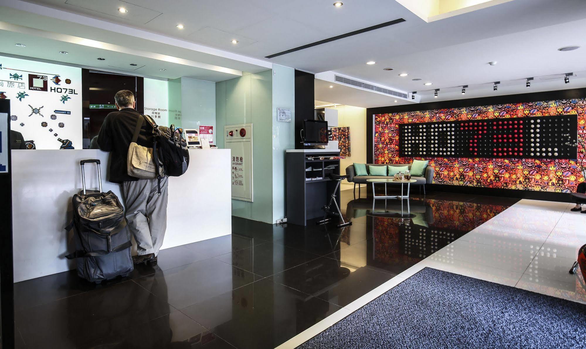 Check Inn Express Taipei Yongkang Eksteriør bilde